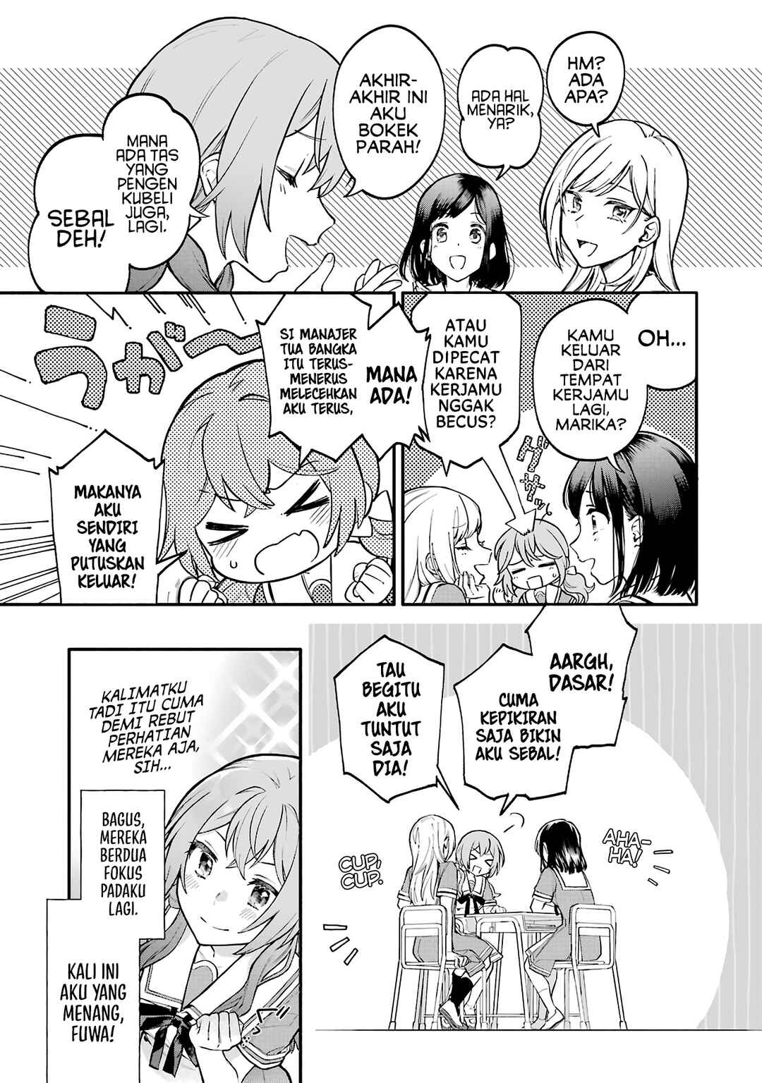 Onna Doushi toka Arienai desho to Iiharu Onnanoko wo, Hyakunichikan de Tetteiteki ni Otosu Yuri no Ohanashi Chapter 1 - Page 13