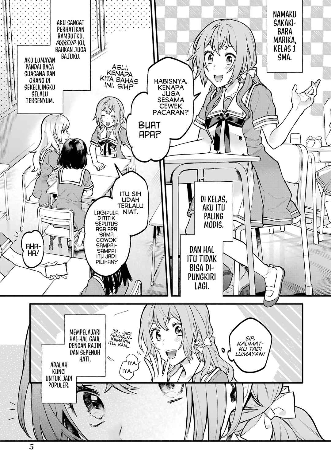 Onna Doushi toka Arienai desho to Iiharu Onnanoko wo, Hyakunichikan de Tetteiteki ni Otosu Yuri no Ohanashi Chapter 1 - Page 9