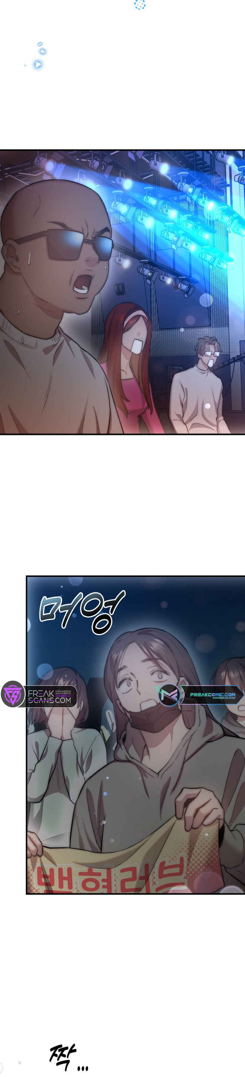 Yeongi Cheonjae, TOP Idol! Chapter 31 - Page 46