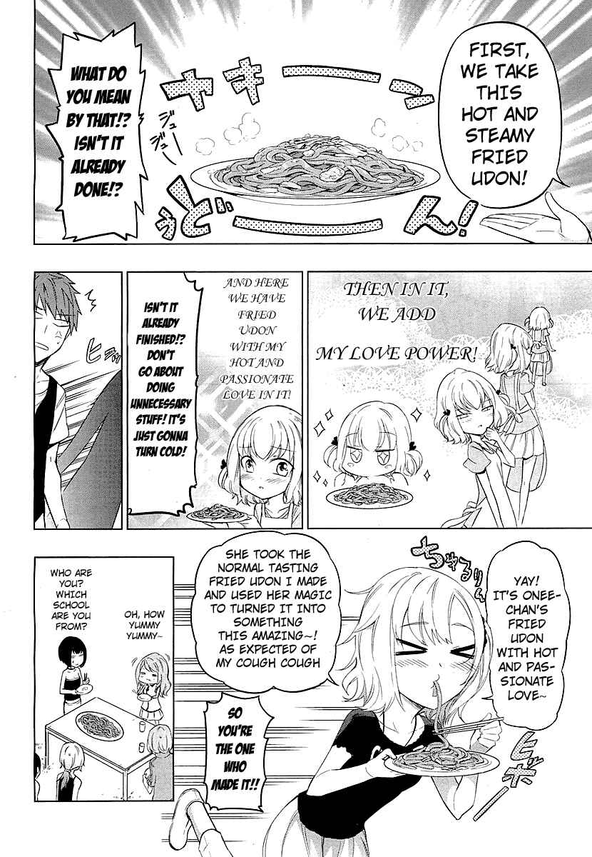 D-Frag! Chapter 49 - Page 10