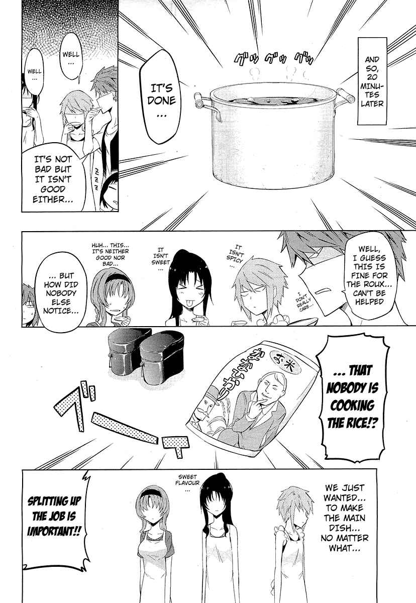 D-Frag! Chapter 49 - Page 16