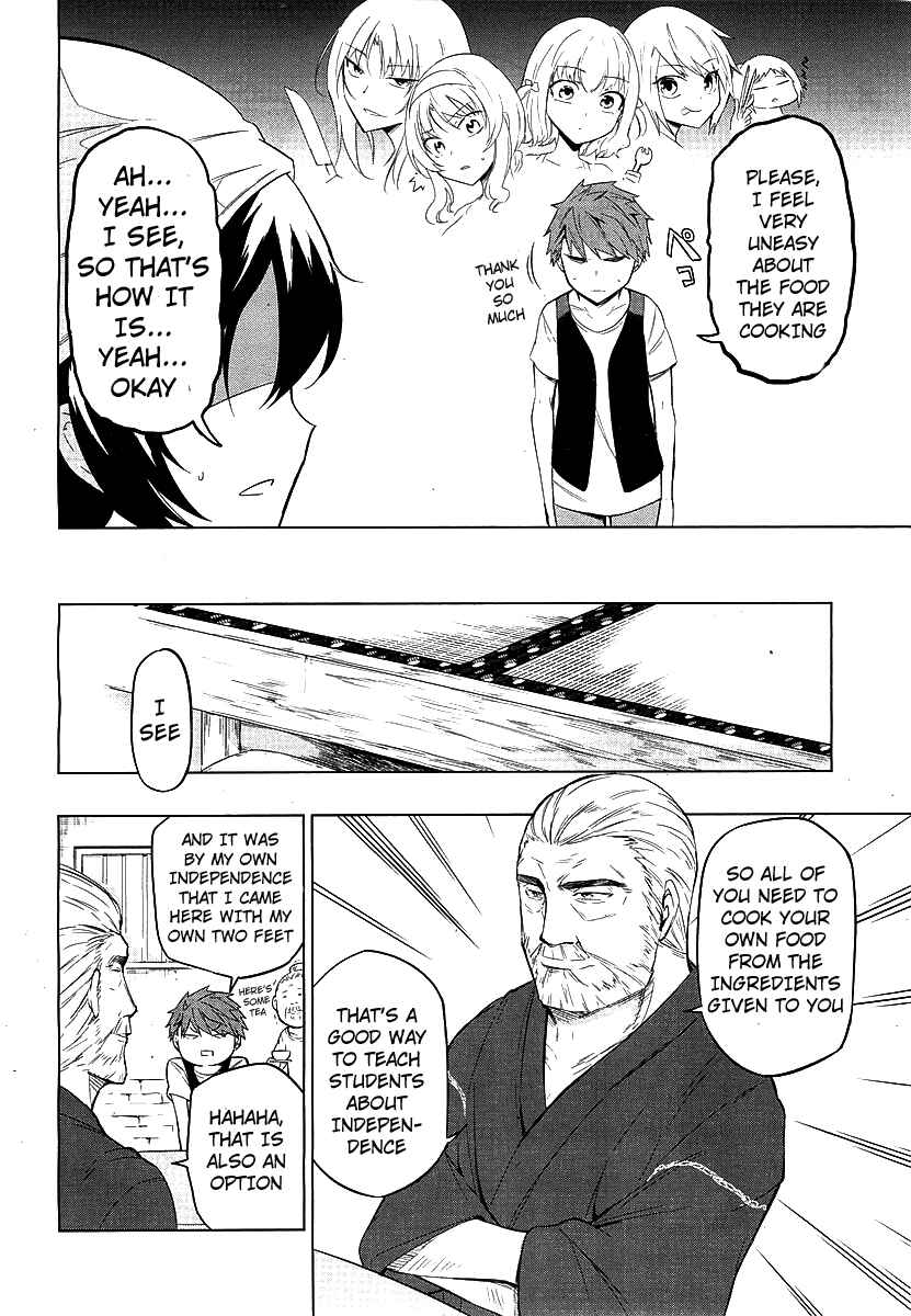 D-Frag! Chapter 49 - Page 2