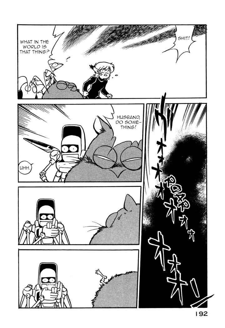 Space Family Carlvinson Chapter 58 - Page 12