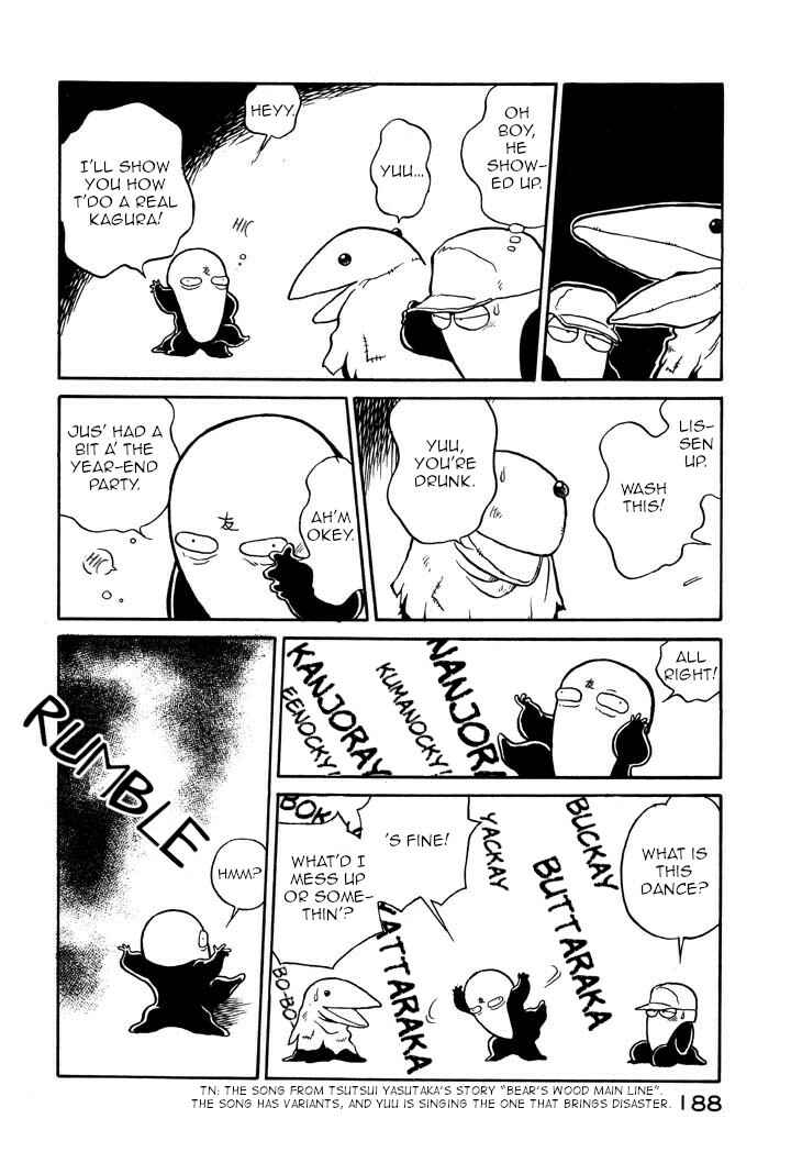 Space Family Carlvinson Chapter 58 - Page 8