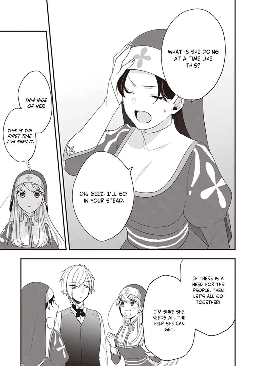 Akuyaku Reijou no Tsuihougo! Chapter 28 - Page 10