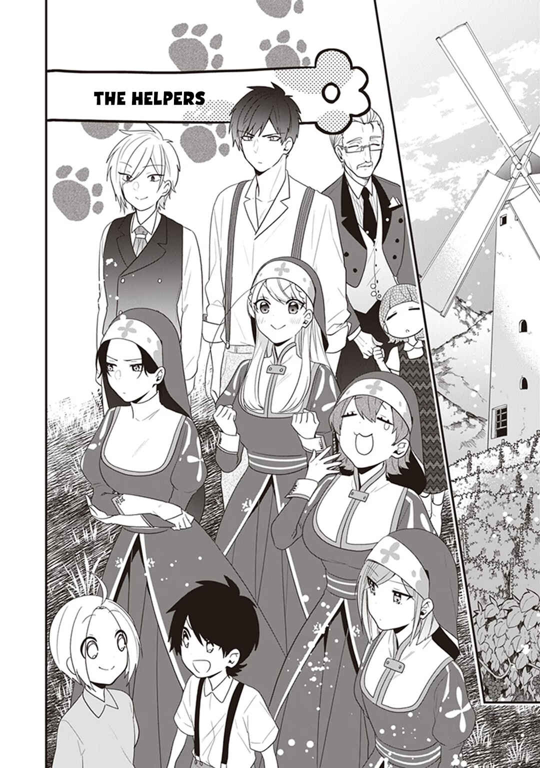 Akuyaku Reijou no Tsuihougo! Chapter 28 - Page 11