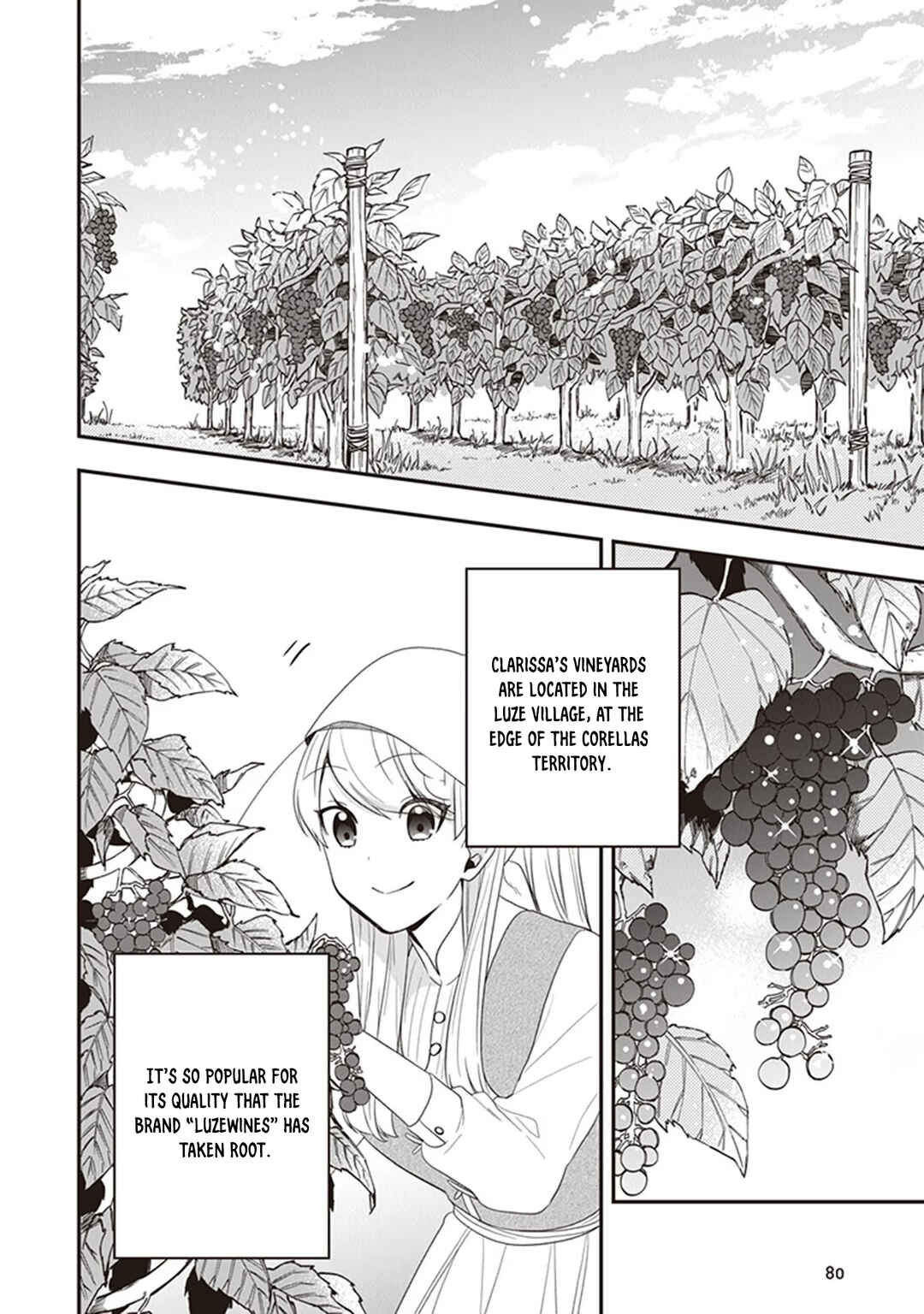 Akuyaku Reijou no Tsuihougo! Chapter 28 - Page 15
