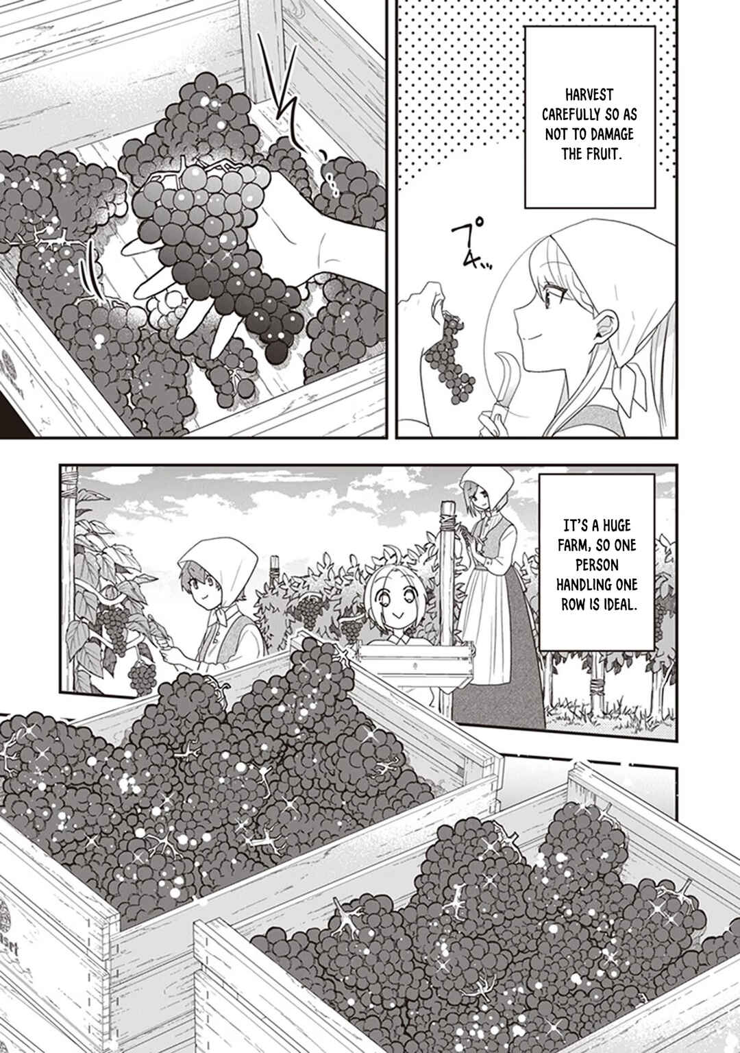 Akuyaku Reijou no Tsuihougo! Chapter 28 - Page 16