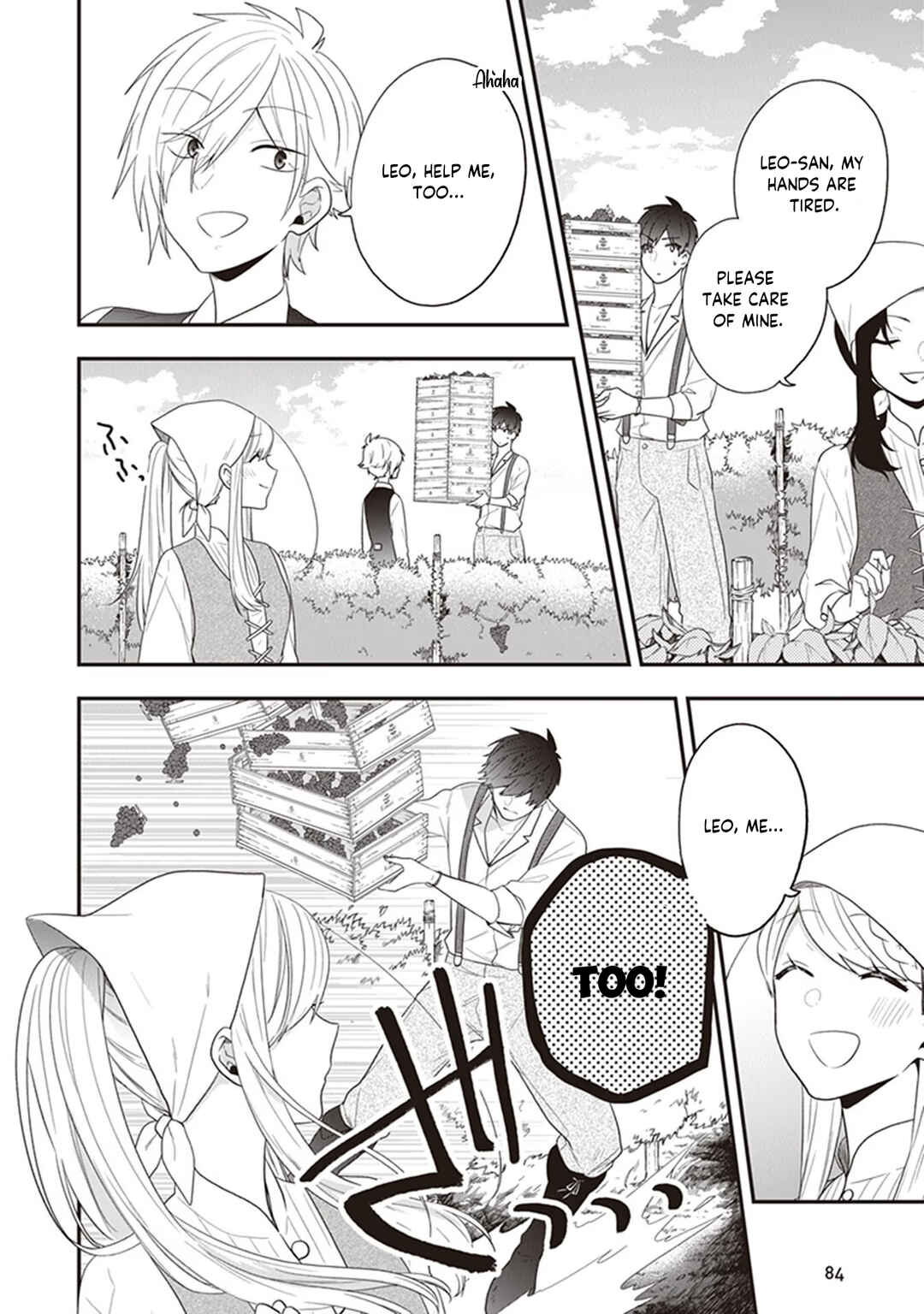 Akuyaku Reijou no Tsuihougo! Chapter 28 - Page 19