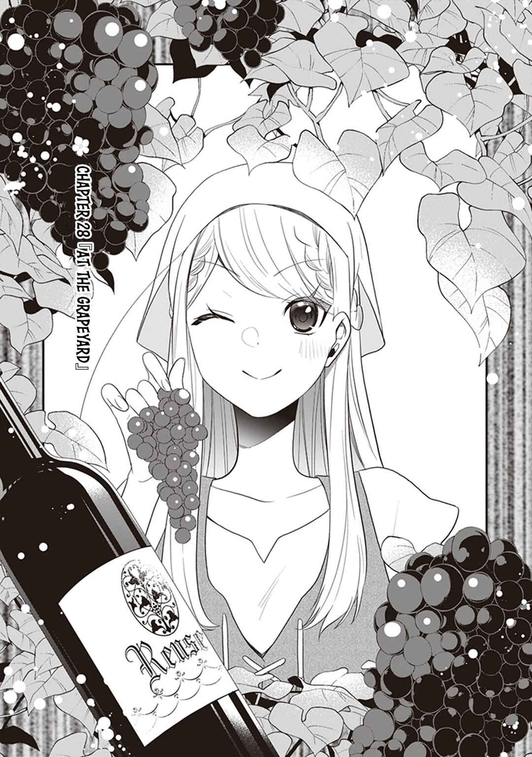 Akuyaku Reijou no Tsuihougo! Chapter 28 - Page 2