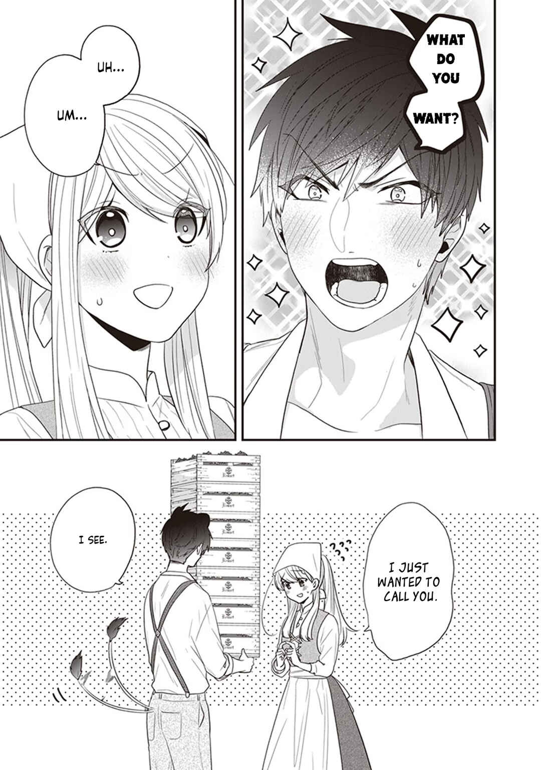 Akuyaku Reijou no Tsuihougo! Chapter 28 - Page 20