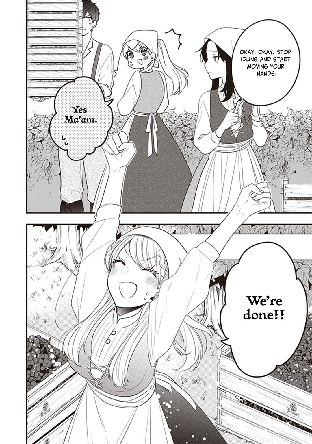 Akuyaku Reijou no Tsuihougo! Chapter 28 - Page 21