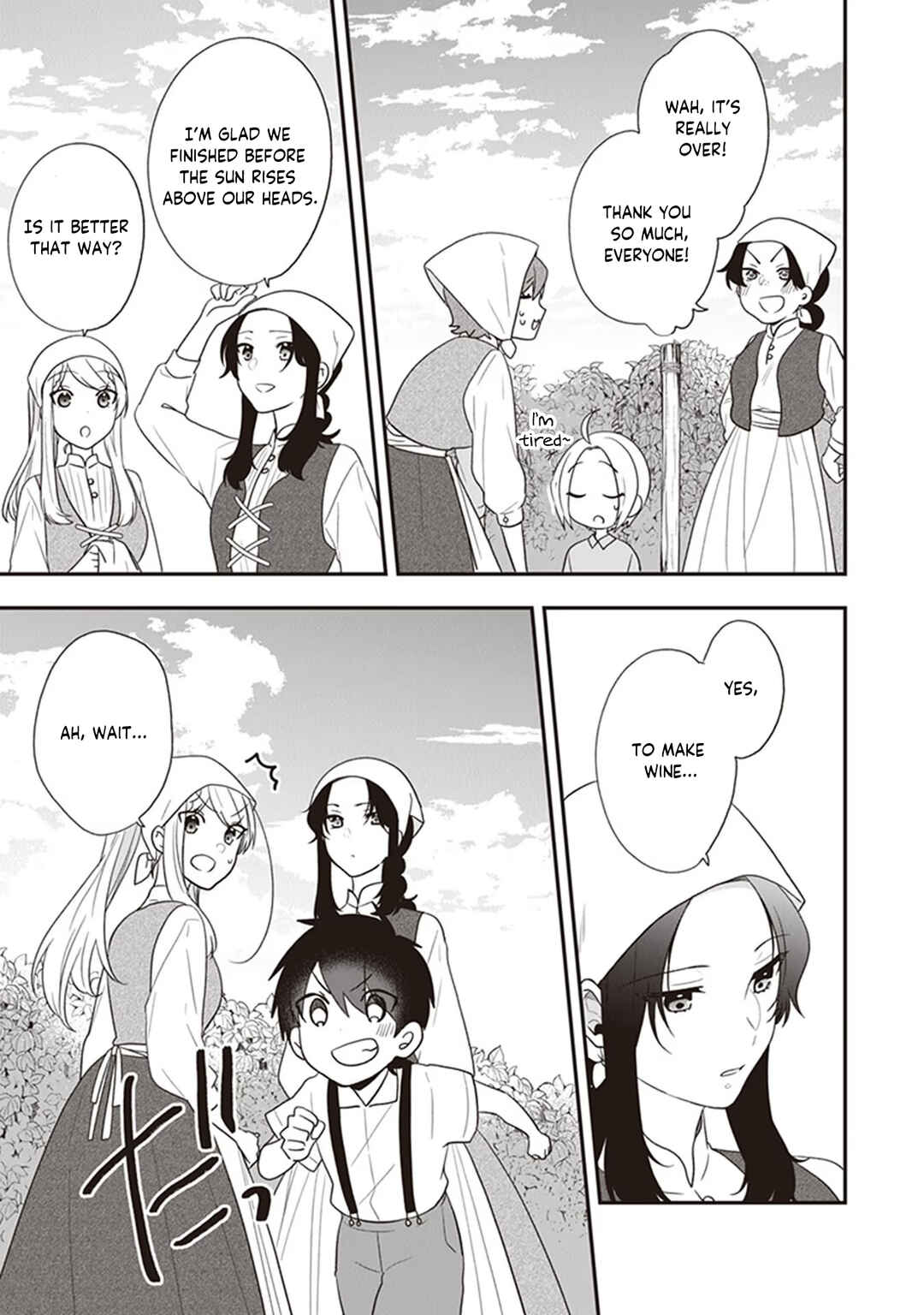 Akuyaku Reijou no Tsuihougo! Chapter 28 - Page 22