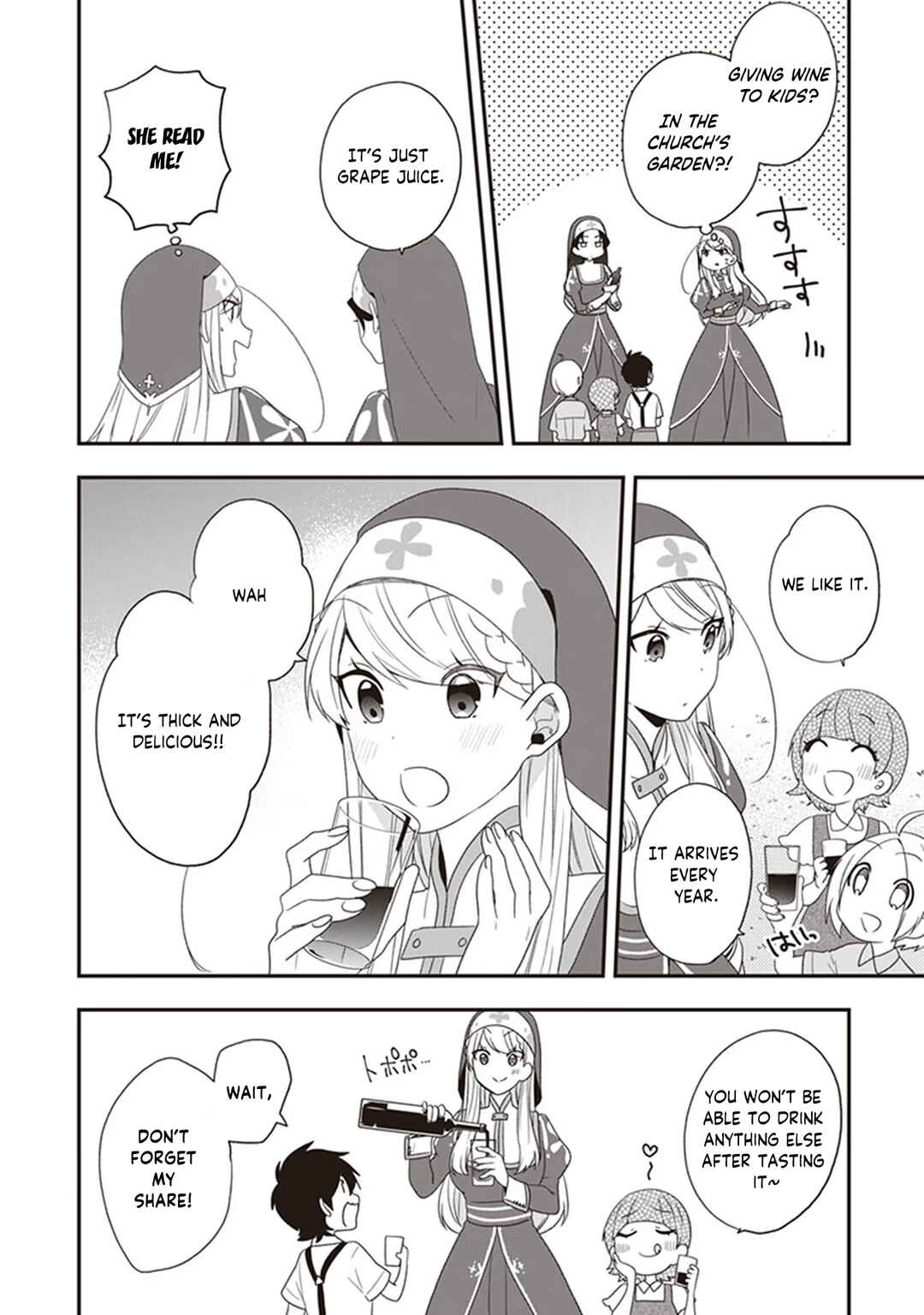 Akuyaku Reijou no Tsuihougo! Chapter 28 - Page 5
