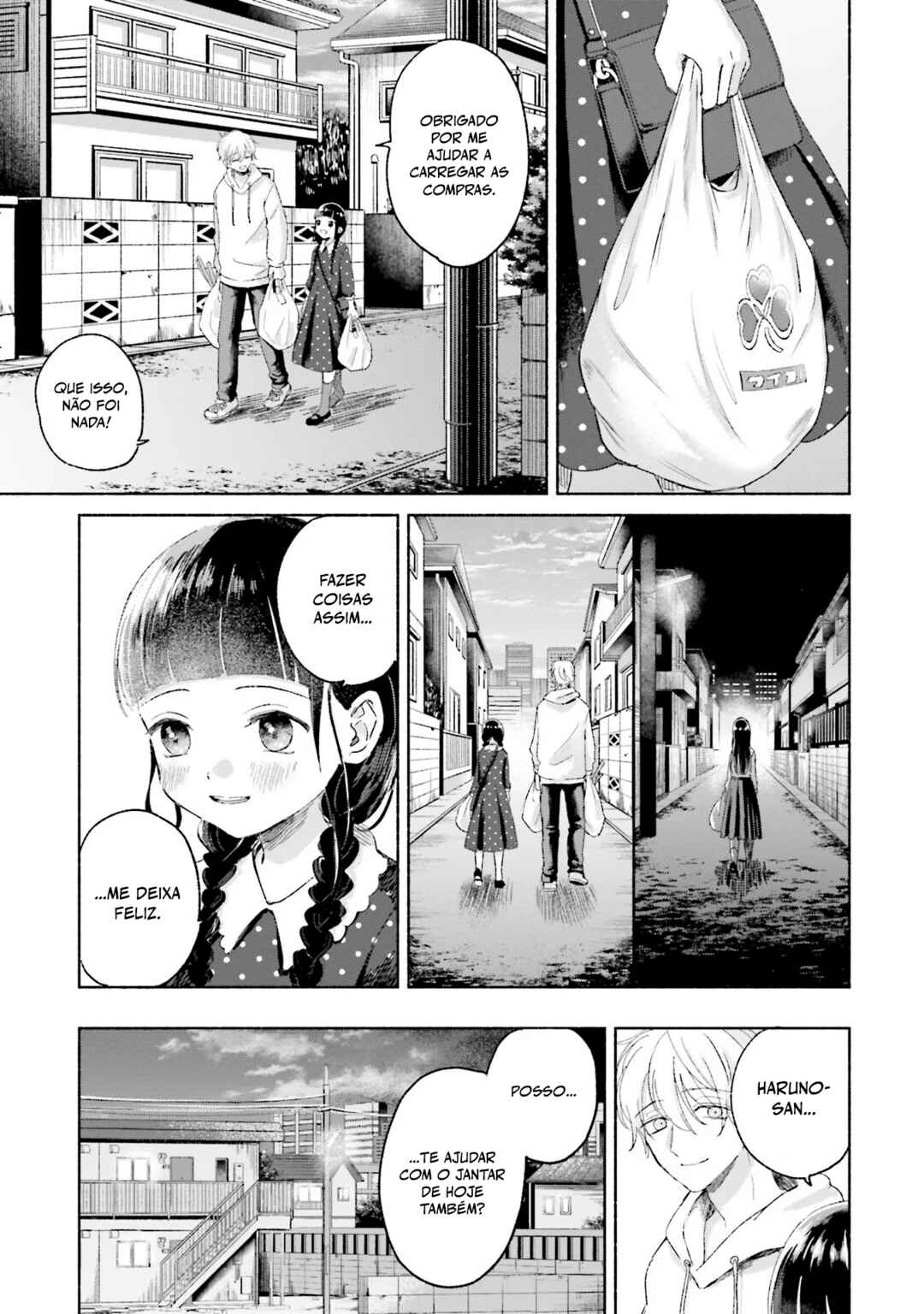 A Day With Rinko-chan Chapter 5 - Page 14