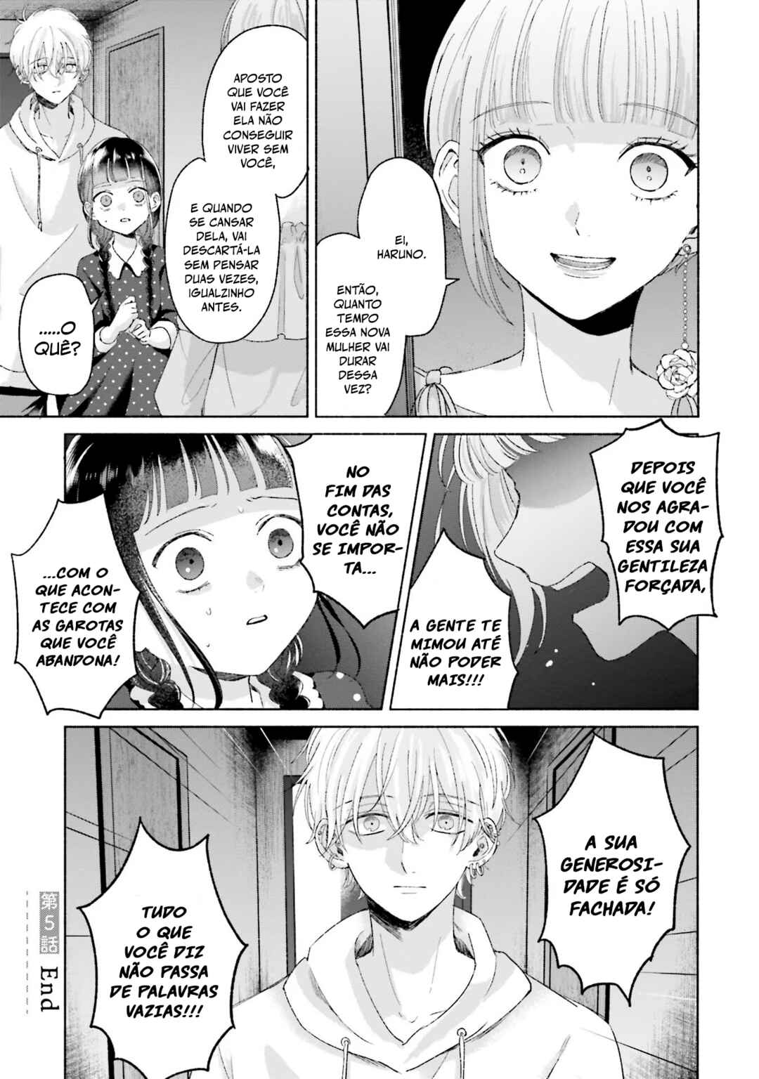 A Day With Rinko-chan Chapter 5 - Page 22