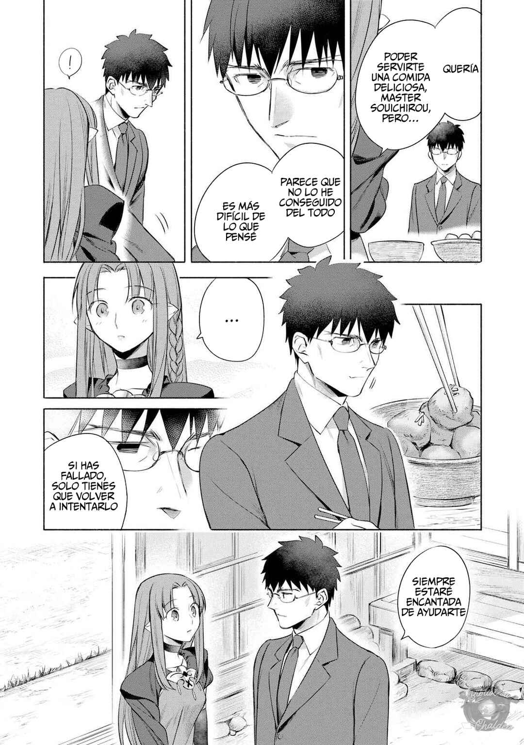 Emiya-san Chi no Kyou no Gohan Chapter 9 - Page 14