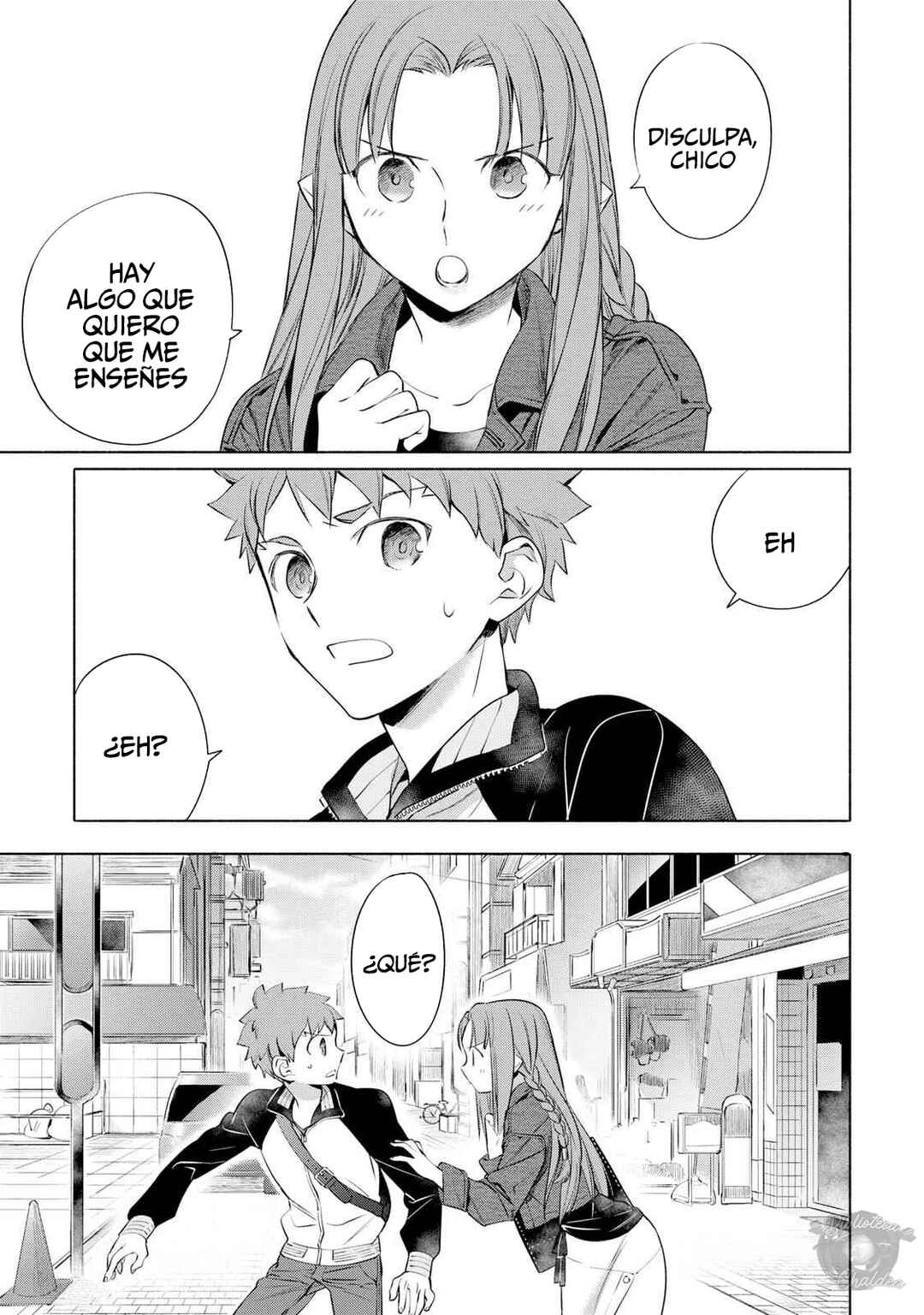 Emiya-san Chi no Kyou no Gohan Chapter 9 - Page 2