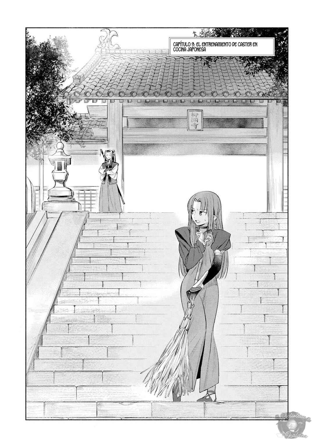 Emiya-san Chi no Kyou no Gohan Chapter 9 - Page 3