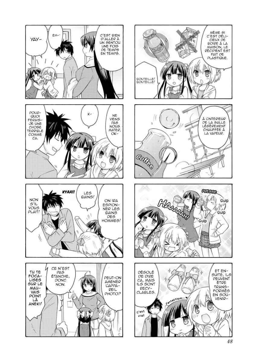 Danchigai Chapter 5 - Page 3