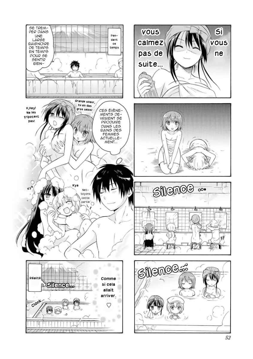 Danchigai Chapter 5 - Page 7