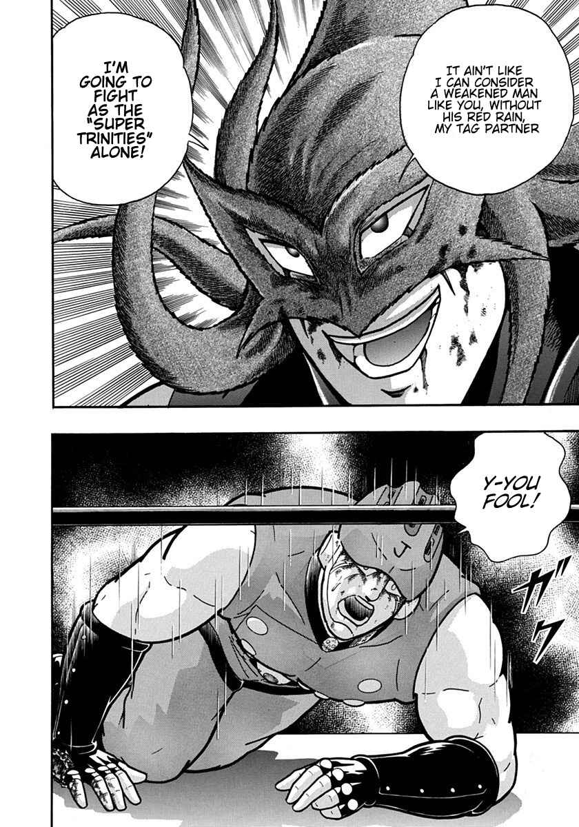 Kinnikuman II-Sei: Ultimate Chojin Tag Arc Chapter 101 - Page 22