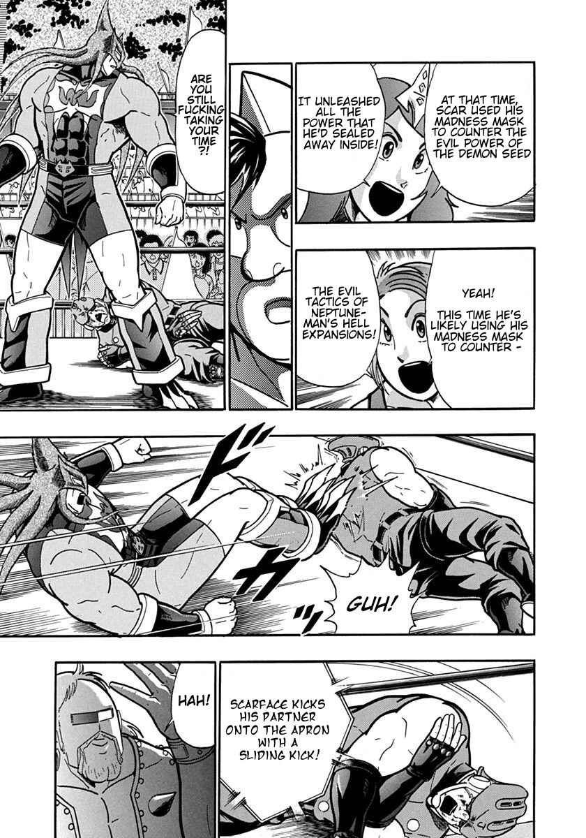 Kinnikuman II-Sei: Ultimate Chojin Tag Arc Chapter 101 - Page 7