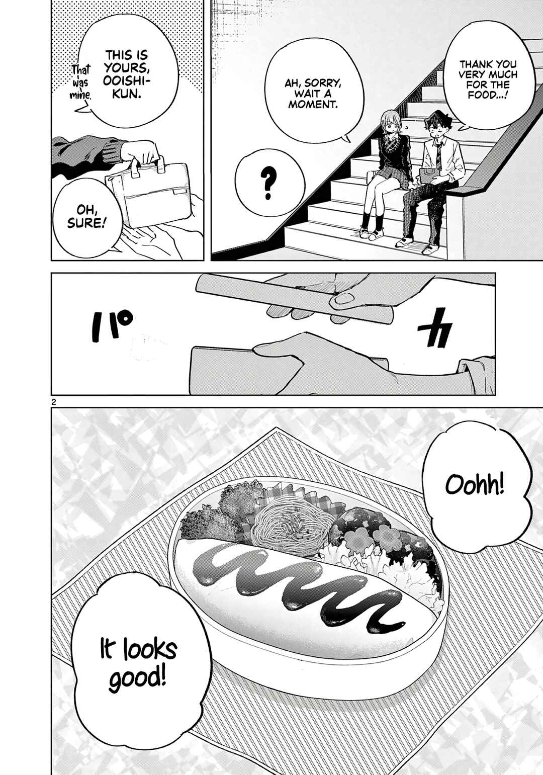 Koibami Shoujo Chapter 22.5 - Page 3