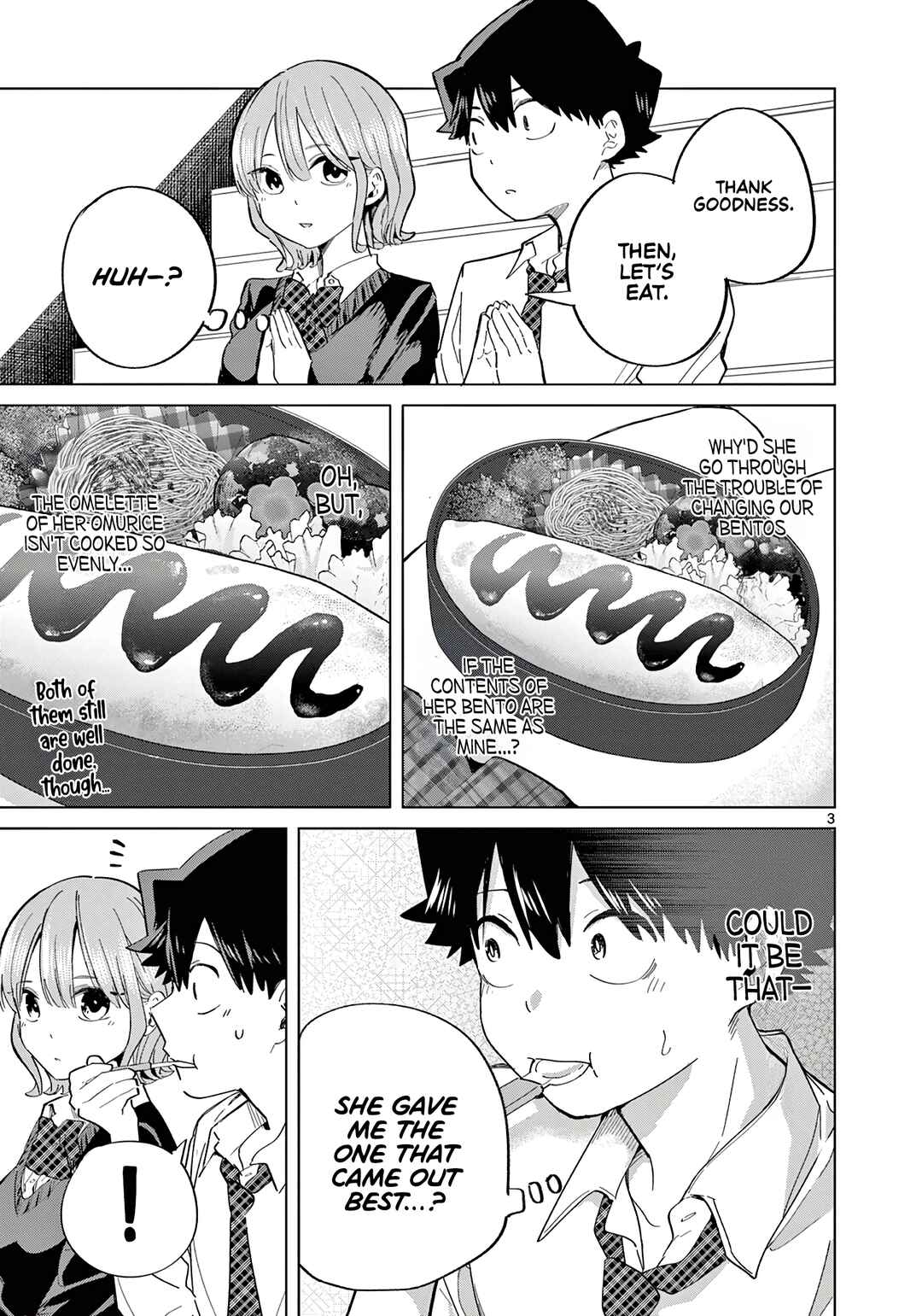 Koibami Shoujo Chapter 22.5 - Page 4
