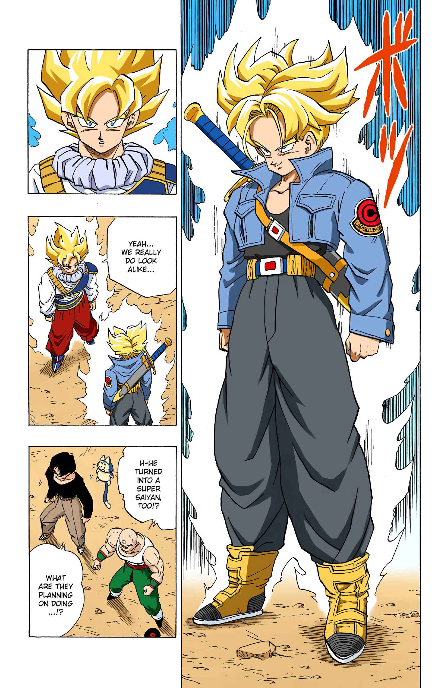 Dragon Ball (Official Colored) Chapter 334 - Page 9