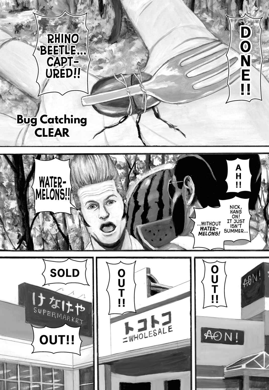 Nick & Lever Chapter 89 - Page 6