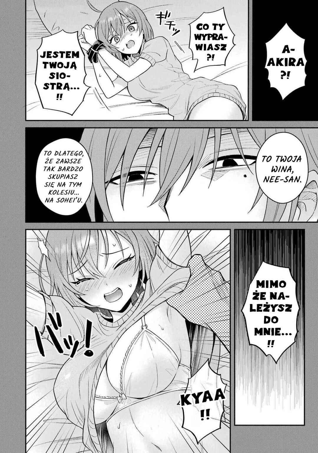 Netorare Manga no Kuzu Otoko ni Tensei Shita Hazu ga Heroine ga Yottekuru Ken Chapter 11.1 - Page 2