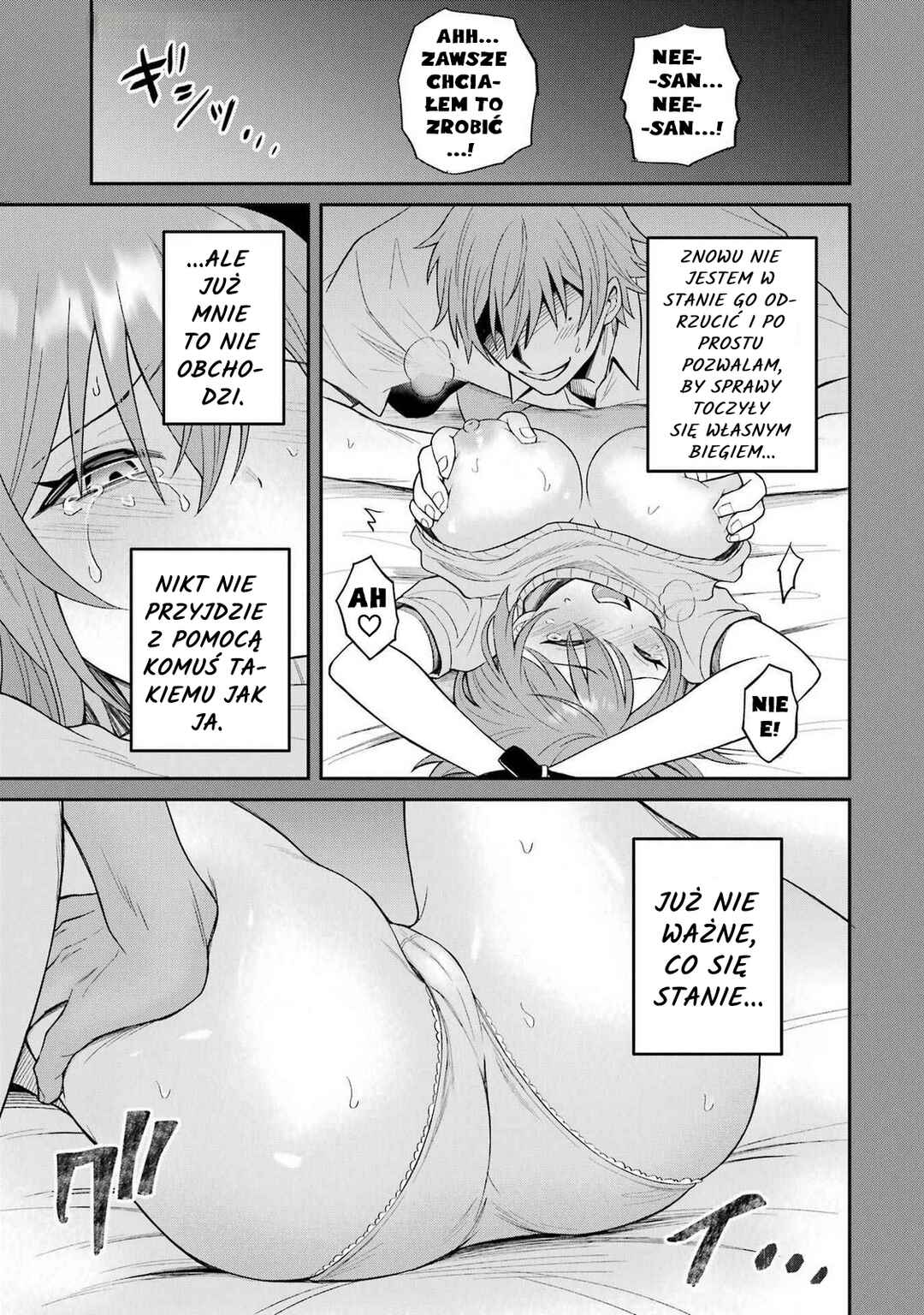 Netorare Manga no Kuzu Otoko ni Tensei Shita Hazu ga Heroine ga Yottekuru Ken Chapter 11.1 - Page 3