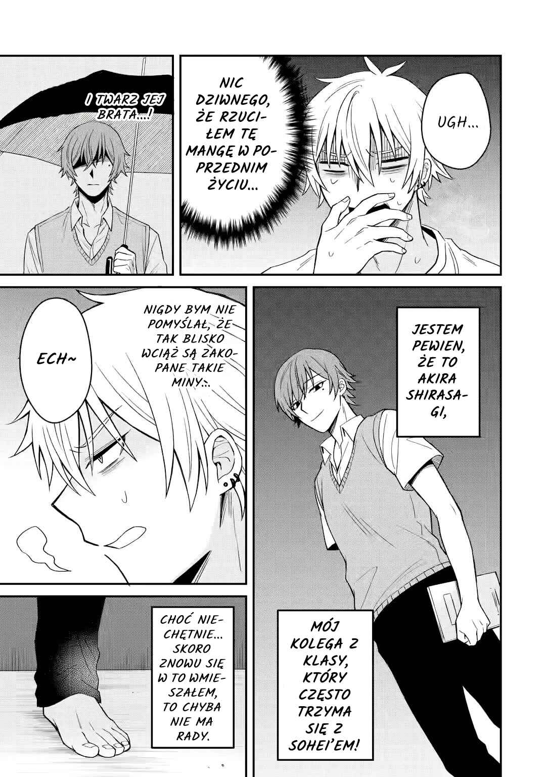 Netorare Manga no Kuzu Otoko ni Tensei Shita Hazu ga Heroine ga Yottekuru Ken Chapter 11.1 - Page 7