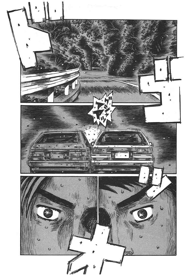 Initial D Chapter 714 - Page 5