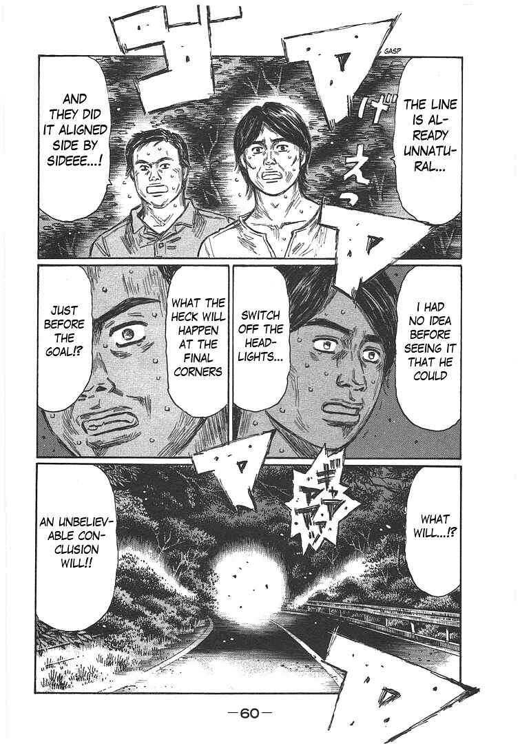 Initial D Chapter 714 - Page 8