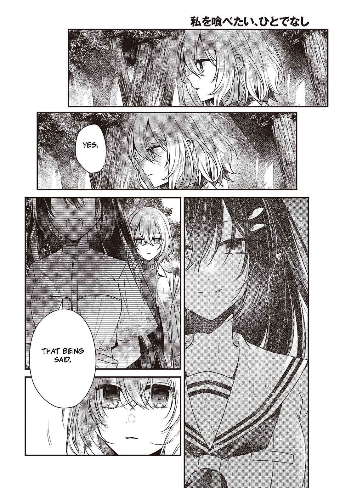 Watashi wo Tabetai, Hitodenashi Chapter 38 - Page 12