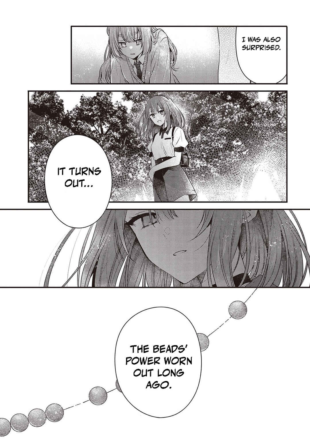 Watashi wo Tabetai, Hitodenashi Chapter 38 - Page 23