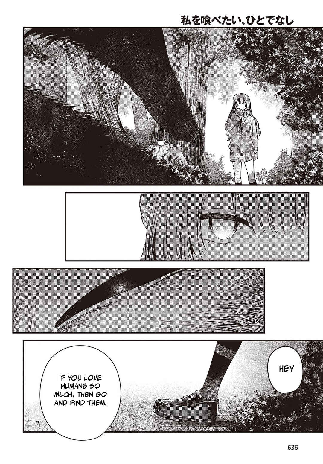 Watashi wo Tabetai, Hitodenashi Chapter 38 - Page 4