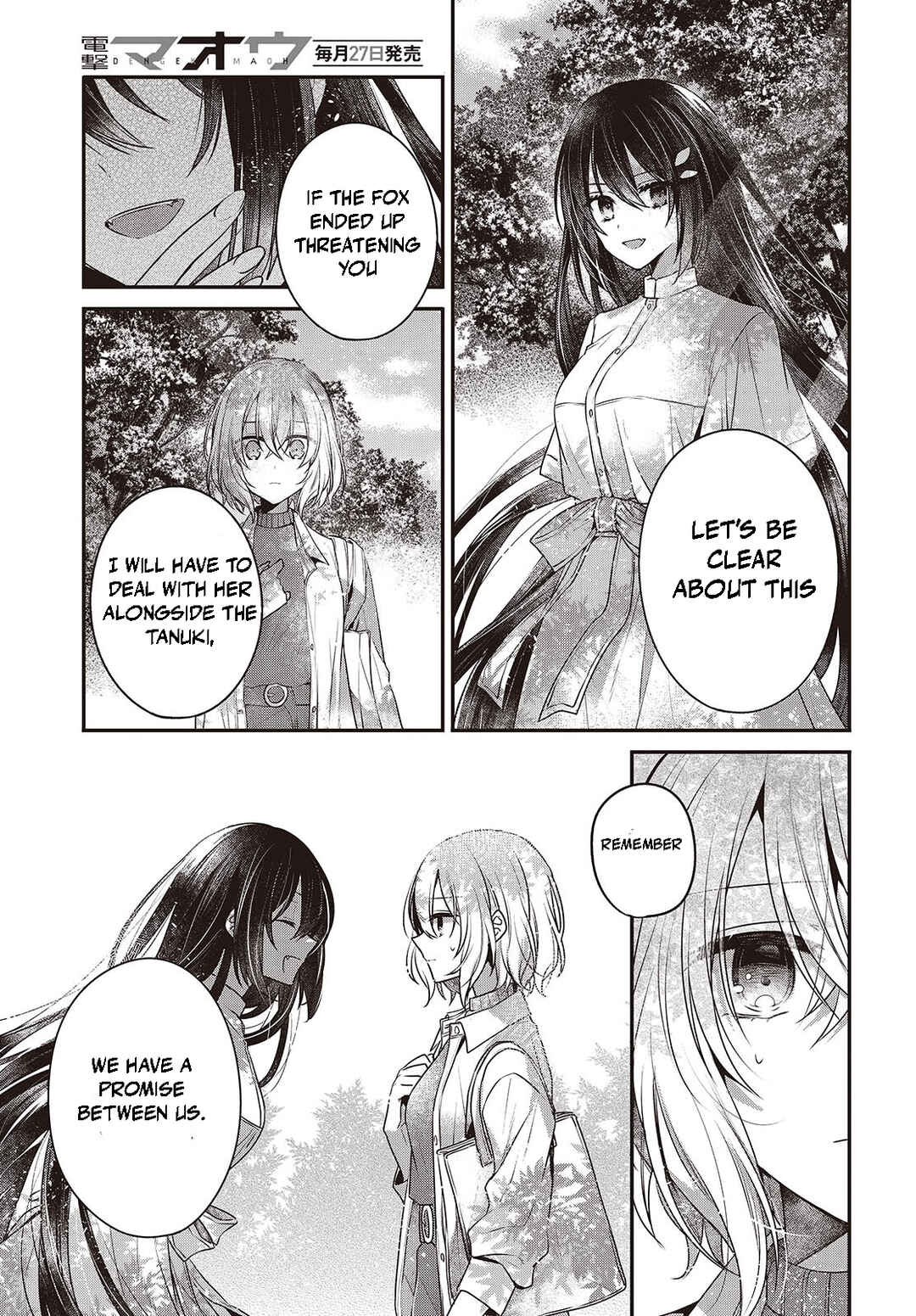 Watashi wo Tabetai, Hitodenashi Chapter 38 - Page 9