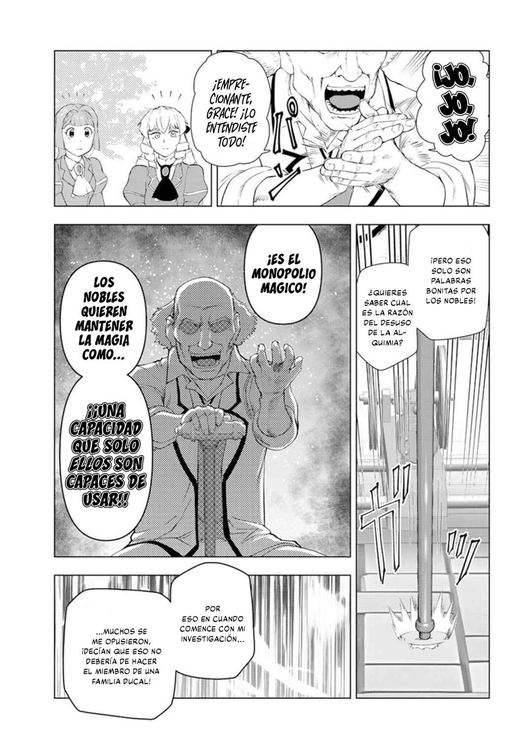 Akuyaku Reijou Tensei Ojisan Chapter 57 - Page 13