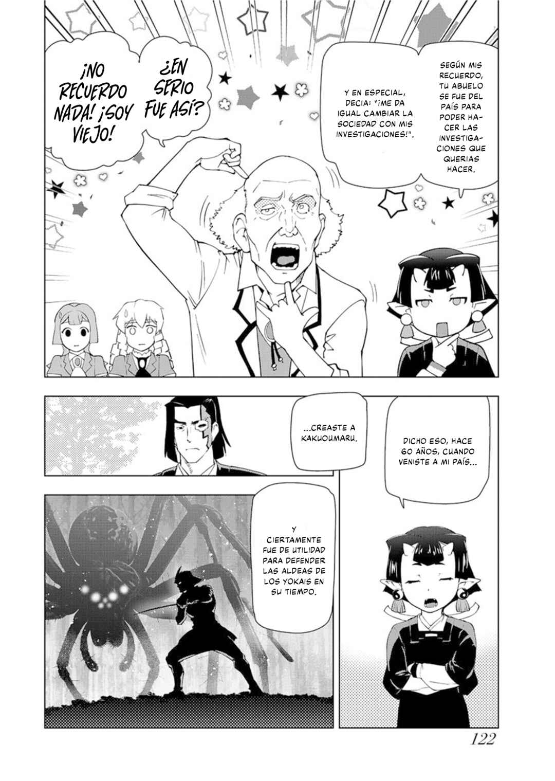 Akuyaku Reijou Tensei Ojisan Chapter 57 - Page 16