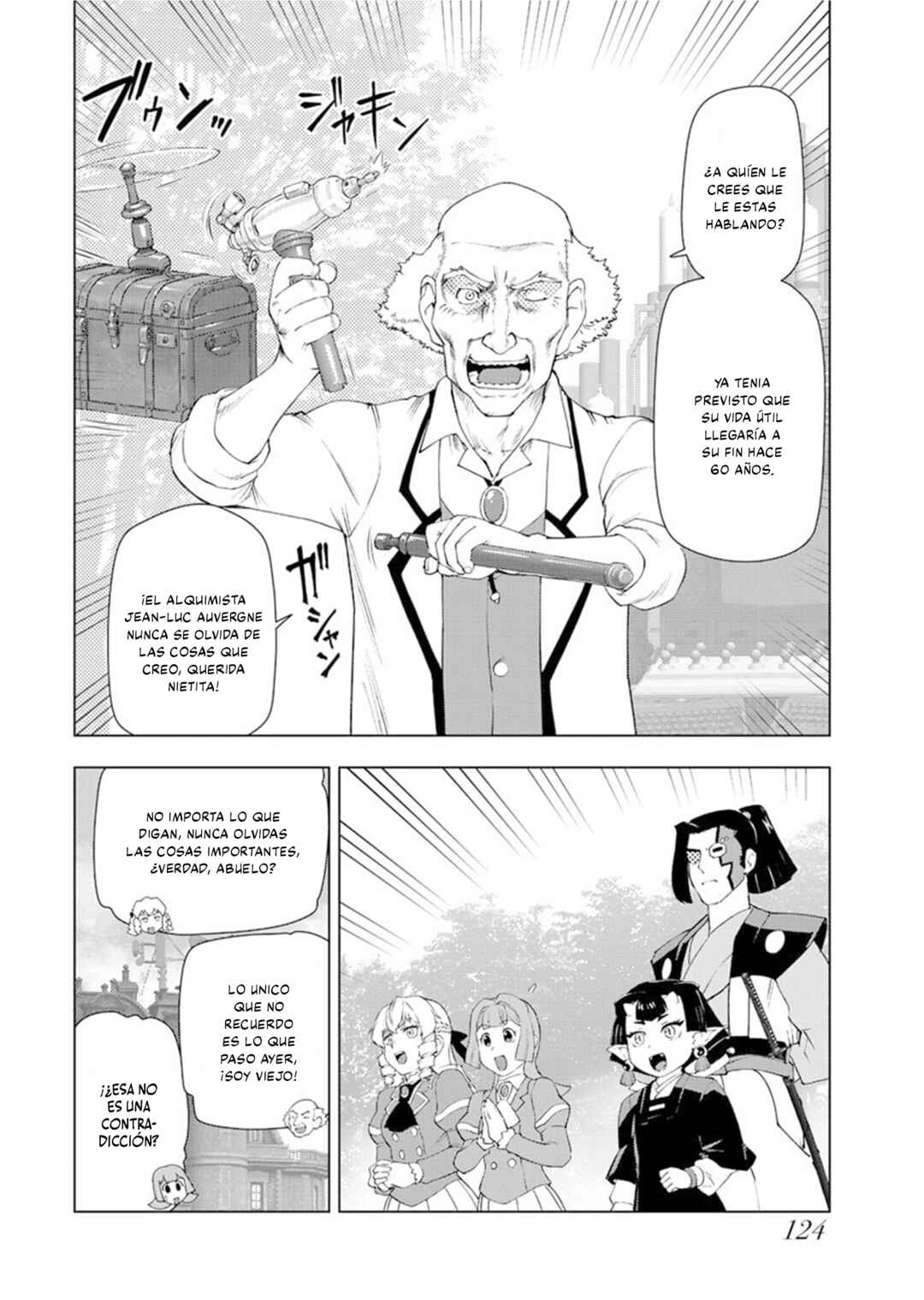 Akuyaku Reijou Tensei Ojisan Chapter 57 - Page 18