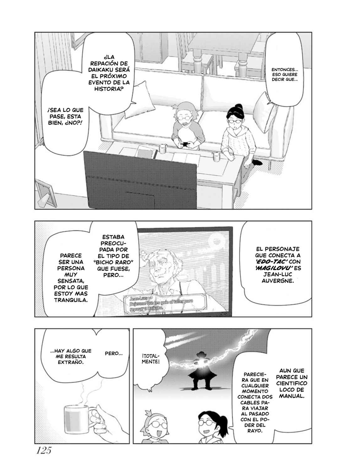 Akuyaku Reijou Tensei Ojisan Chapter 57 - Page 19