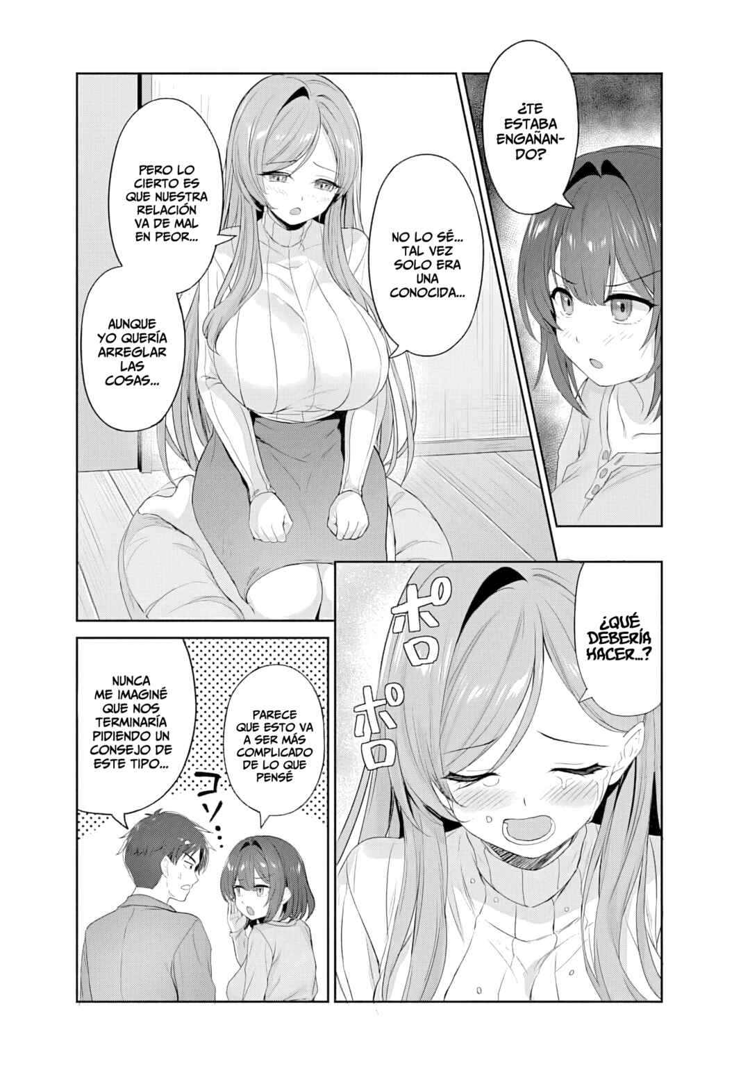Kanojo ga Harem wo Susumetekuru Chapter 2.1 - Page 14