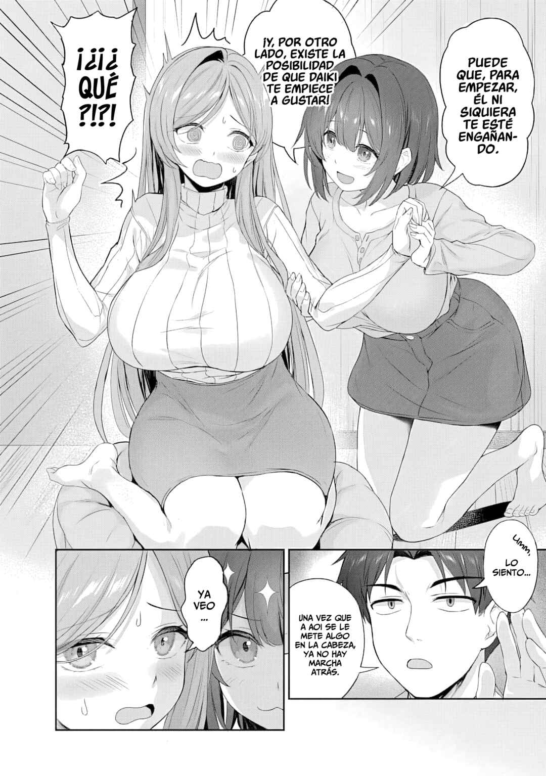 Kanojo ga Harem wo Susumetekuru Chapter 2.1 - Page 16
