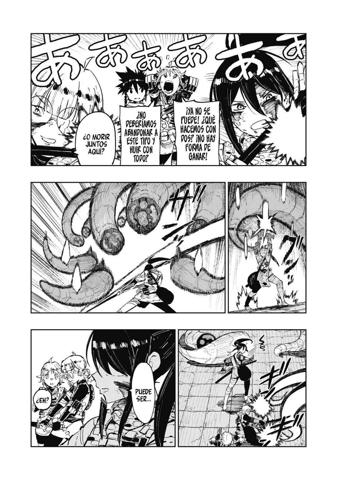 Ryuutsuhegui Chapter 1 - Page 34