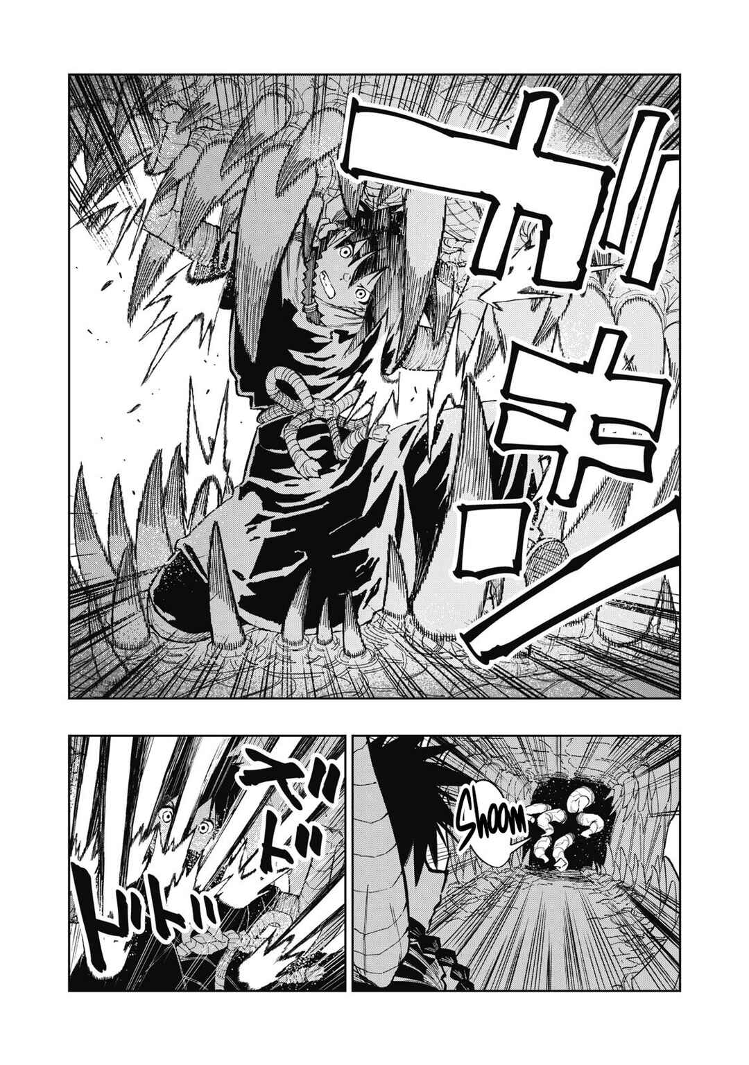 Ryuutsuhegui Chapter 1 - Page 42