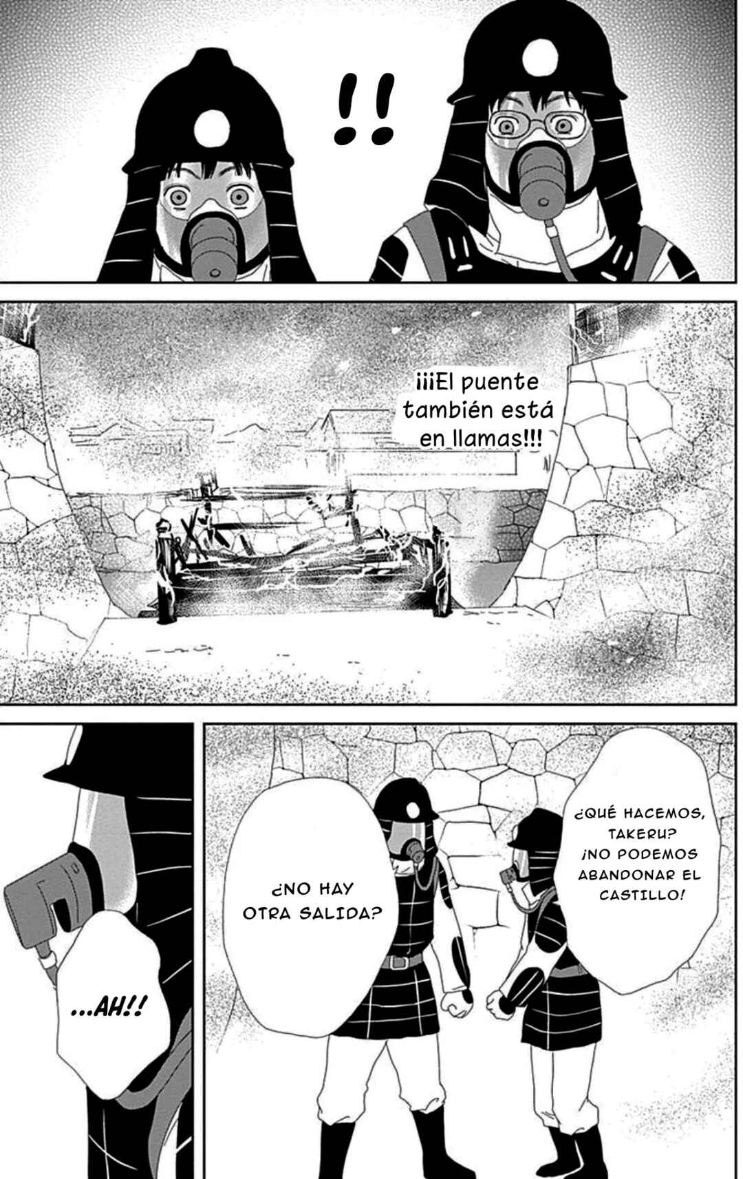 Ashi-Girl Chapter 110 - Page 20