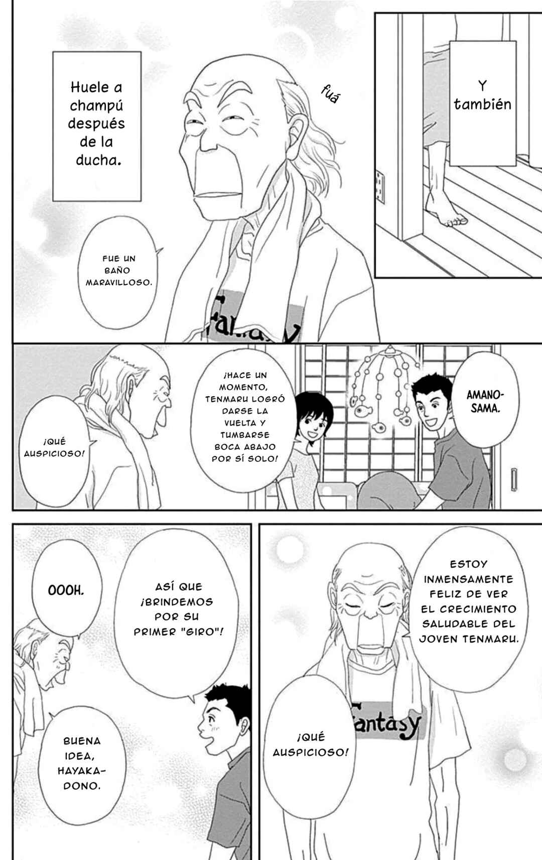 Ashi-Girl Chapter 110 - Page 5